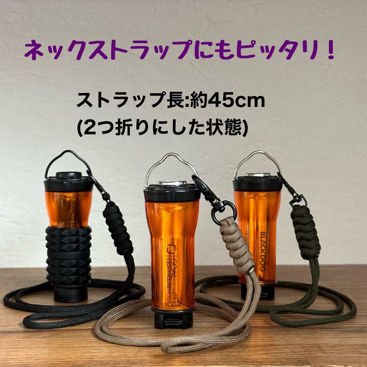 【追加＋300円】ゴールゼロ　アンバーグローブ無　ゼロレギタイプ　1個