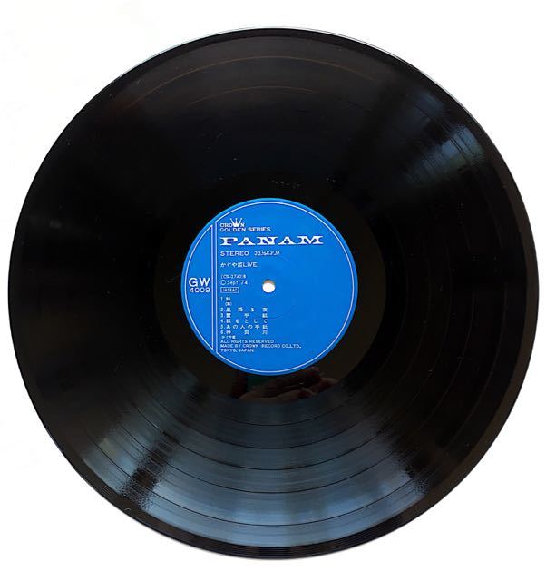 item_image_8