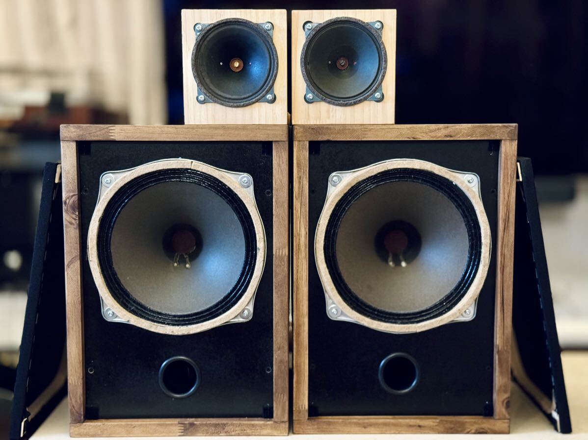 Yahoo!オークション - Telefunken ビンテージ 21cm フルレンジ Yahoo!オークション - Telefunken ビンテージ 21cm フルレンジ
