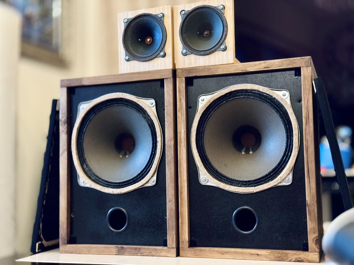 Yahoo!オークション - Telefunken ビンテージ 21cm フルレンジ Yahoo!オークション - Telefunken ビンテージ 21cm フルレンジ