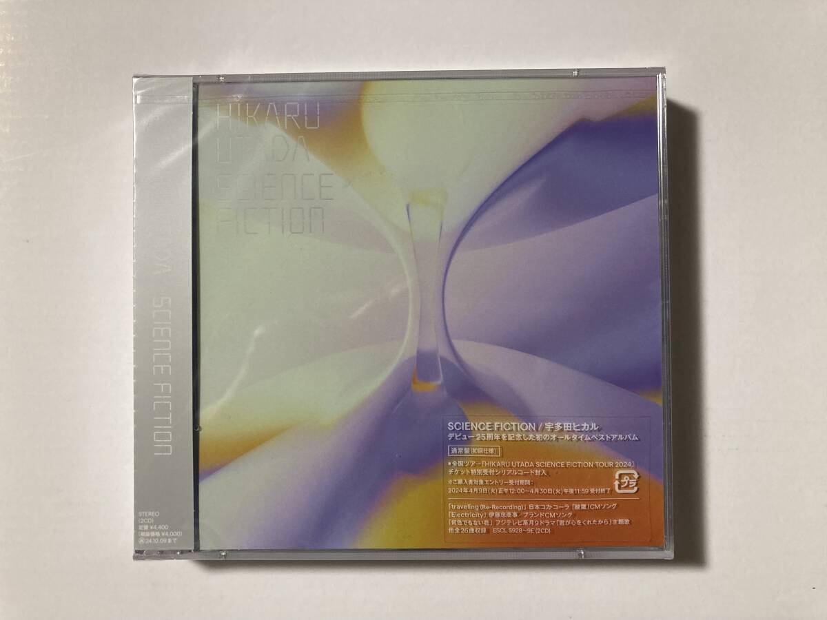 新品未開封!!★HIKARU UTADA SCIENCE FICTION 通常盤(初回仕様)★送料\185_画像1