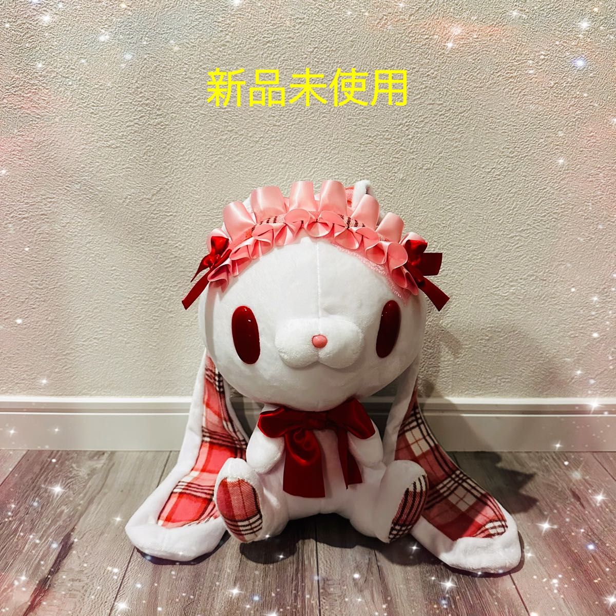 チャックスGP グルーミー&汎用うさぎぬいぐるみ|Yahoo!フリマ チャックスGP グルーミー&汎用うさぎぬいぐるみ|Yahoo!フリマ