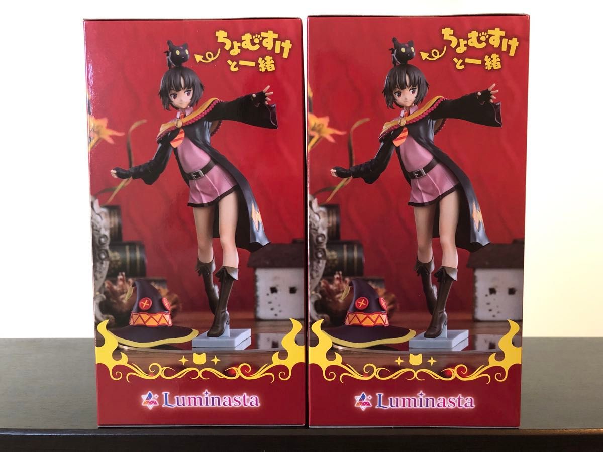 この素晴らしい世界に爆焔を！ Luminasta めぐみん MEGUMIN ちょむすけと一緒 フィギュア