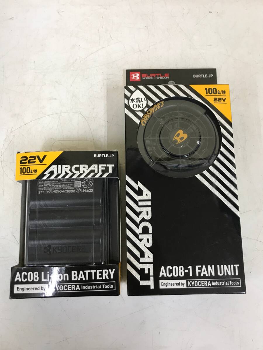 [ unused goods ]BARTLE air conditioning clothes set ( bar toru fan unit * bar toru battery * air conditioning clothes jacket )ITEJ6UTPUMUO