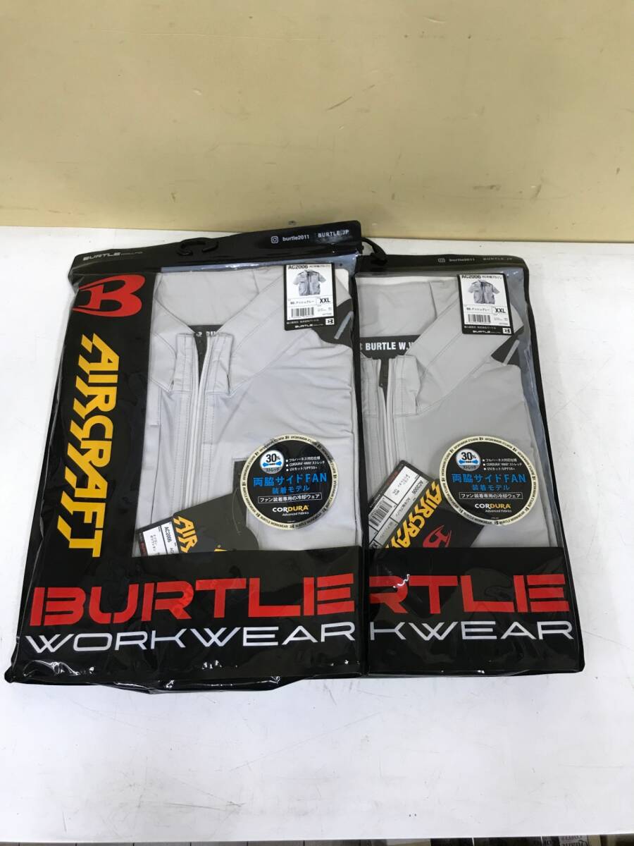 [ unused goods ]BARTLE air conditioning clothes set ( bar toru fan unit * bar toru battery * air conditioning clothes jacket )ITEJ6UTPUMUO