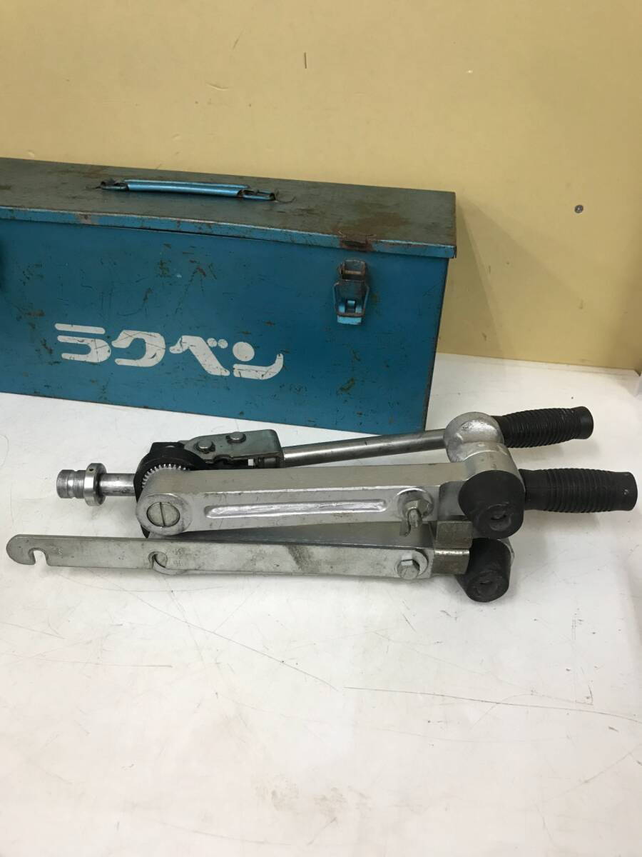 【中古品】★ラクベン 因幡 鋼管専用ベンダー RB-106　ITLMDR4Q9YLP_画像7