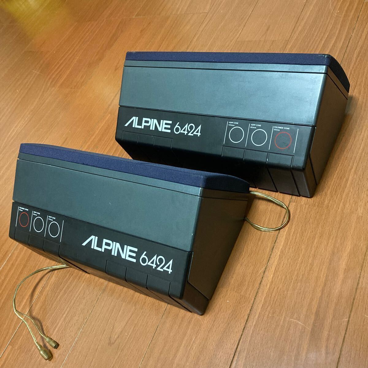 Bibian 比比昂 - 当時物 ALPINE 置きスピーカー 6424 旧車 街道 Bibian 比比昂 - 当時物 ALPINE 置きスピーカー 6424 旧車 街道