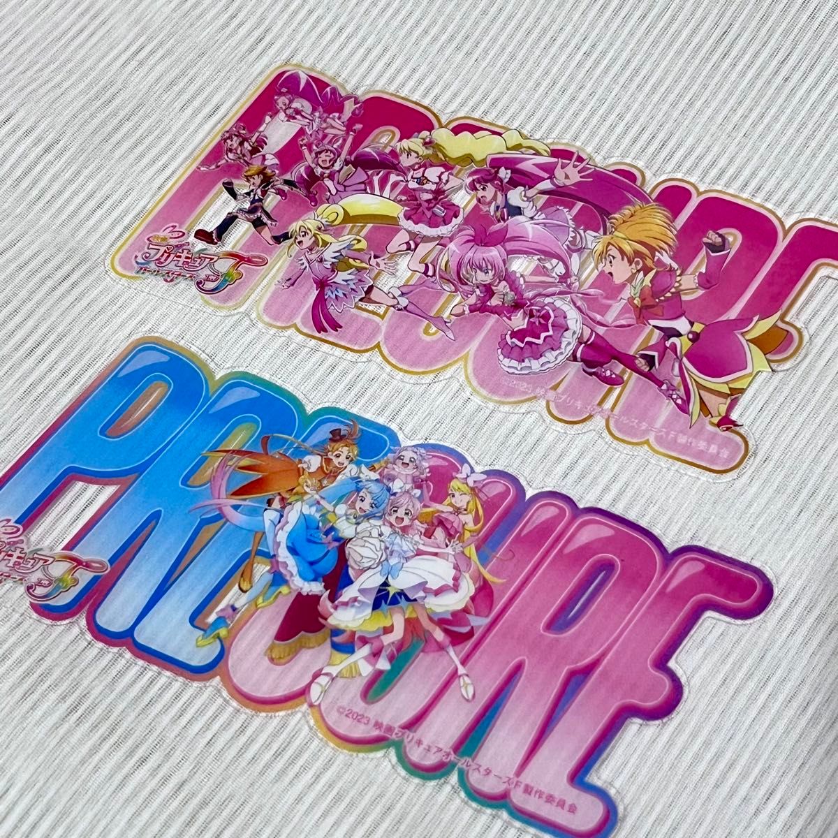映画 プリキュアオールスターズF 入場者特典 クリアカード 映画 プリキュアオールスターズF 入場者特典 クリアカード