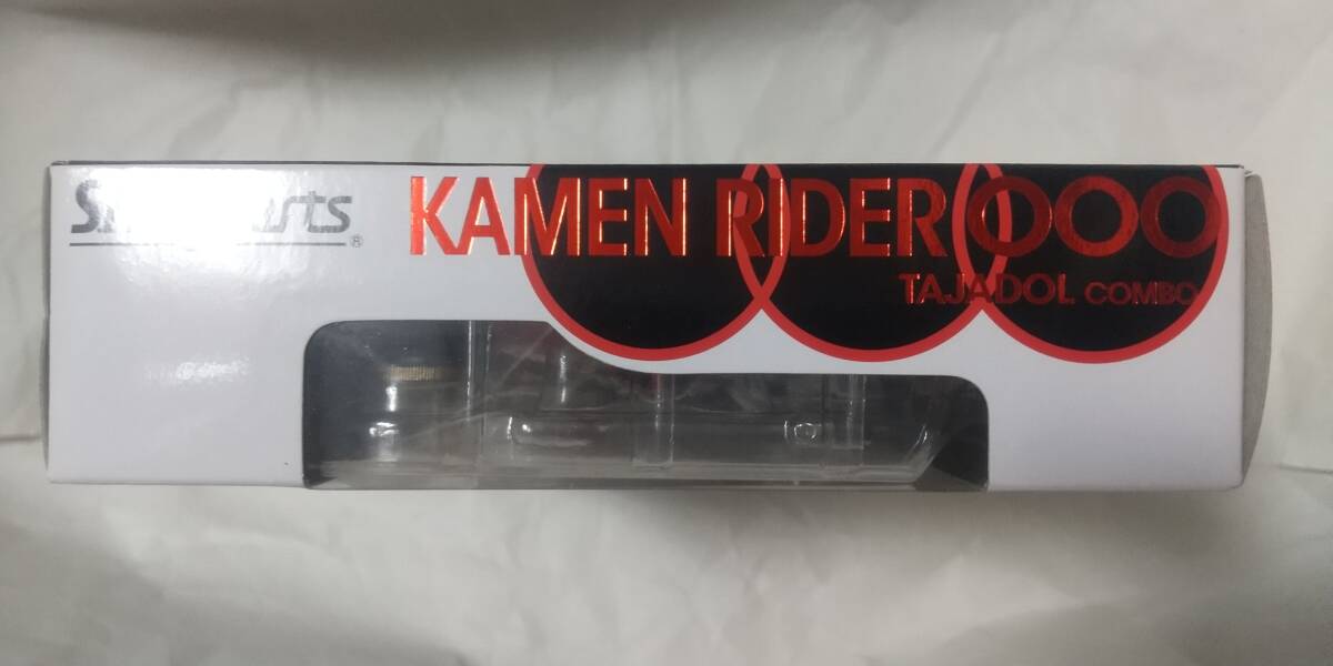 S.H.Figuarts Kamen Rider o-ztaja доллар combo [ новый товар не использовался товар ]