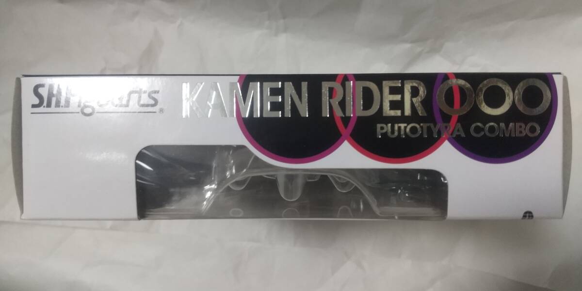 S.H.Figuarts Kamen Rider o-zptotila combo [ новый товар не использовался товар ]