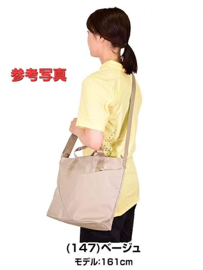 * Yonex shoulder bag Mist purple Yonex BAG2264