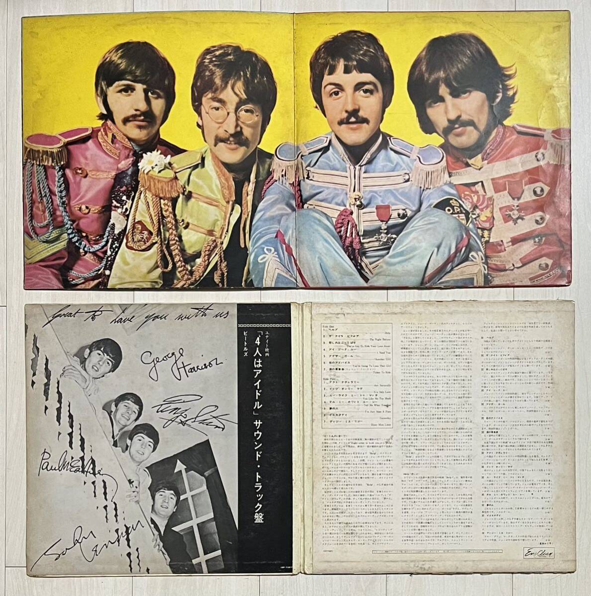 ビートルズ★赤盤LP5点セット★A HARD DAY'S NIGHT/HELP!/RUBBER SOUL/Sgt.PEPPERS~/MEET THE BEATLES カラーレコード Odeon盤_画像8