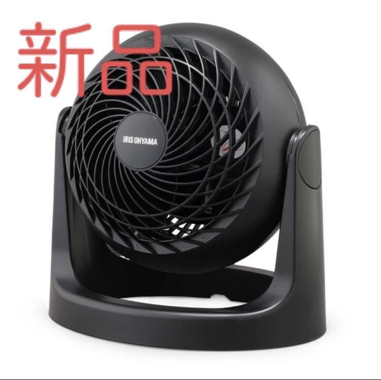 * summer front sale special price * circulator Iris o-yama electric fan desk ( black )