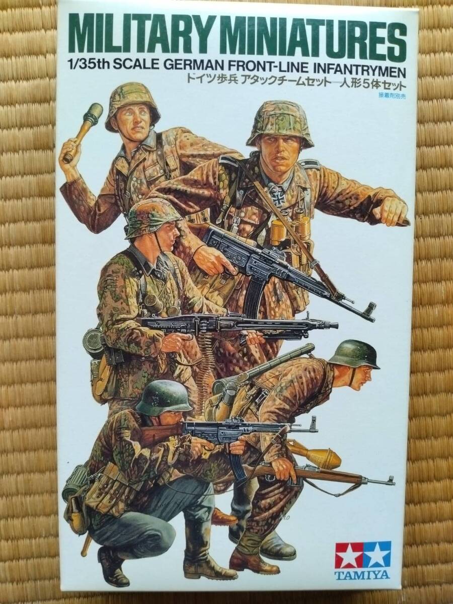 タミヤ　1/35　ドイツ歩兵　アタックチーム セット　TAMIYA_画像1