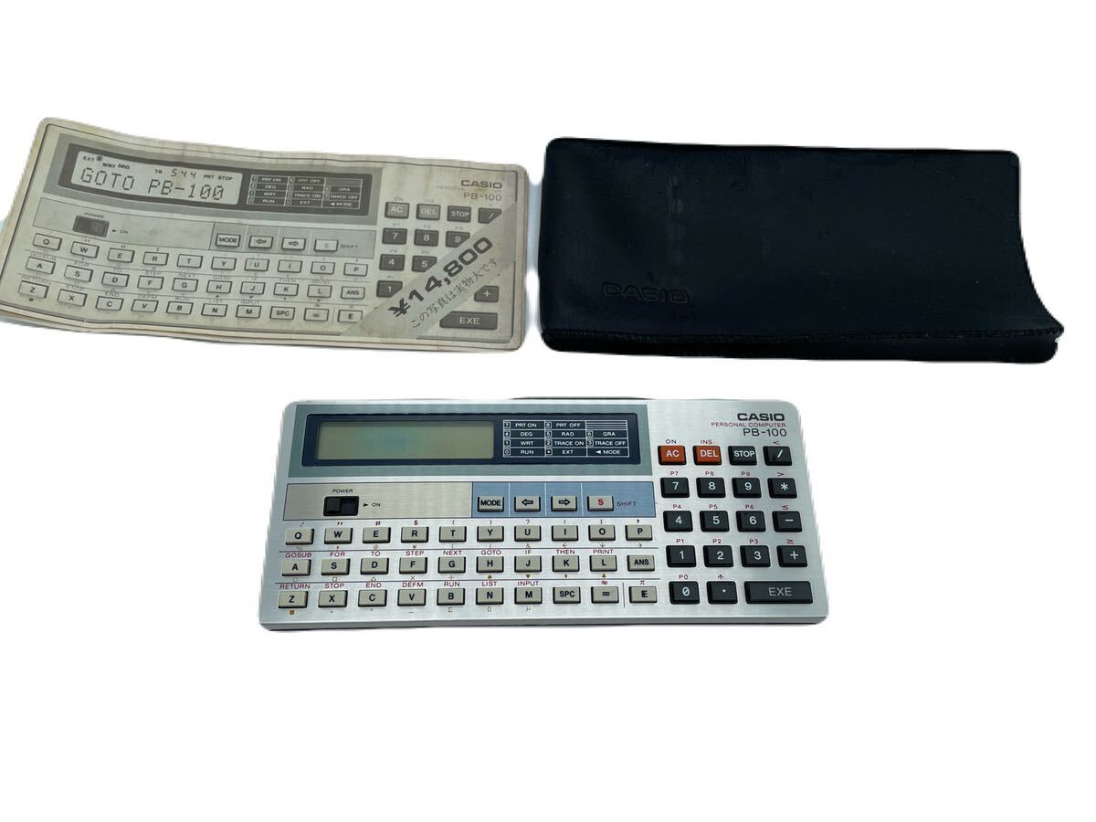 ジャンク　CASIO カシオ パーソナルコンピューター　PB-100 レトロ_画像1