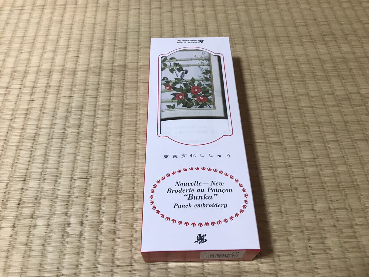 東京文化刺繍キット No.79 椿と四十雀(3号)