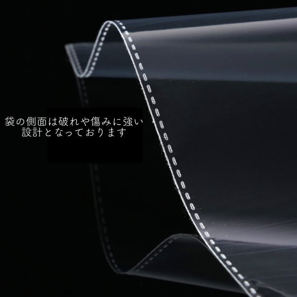 opp袋 A3 100枚 テープ付き 透明 ビニール封筒 フリマ メルカリ 包装の画像4