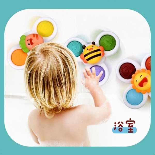 ハンドスピナー 3個セット 赤ちゃん プッシュポップ 知育玩具 吸盤 おもちゃ_画像4