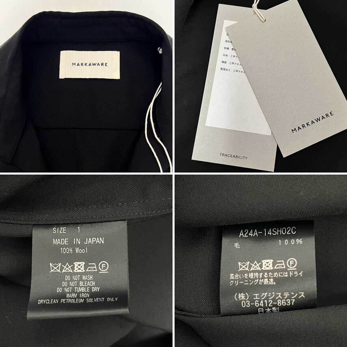 24ss MARKAWARE VAREUSE SHIRT マーカウェア ヴァルーズ シャツ BLACK ブラック 黒 MARKA マーカ 希少 新品 即完売_画像7