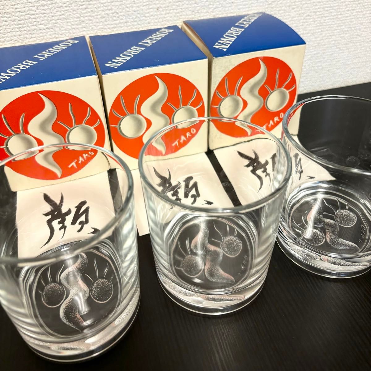 送料無料 箱付き 未使用 3個セット 岡本太郎 顔のグラス グラス