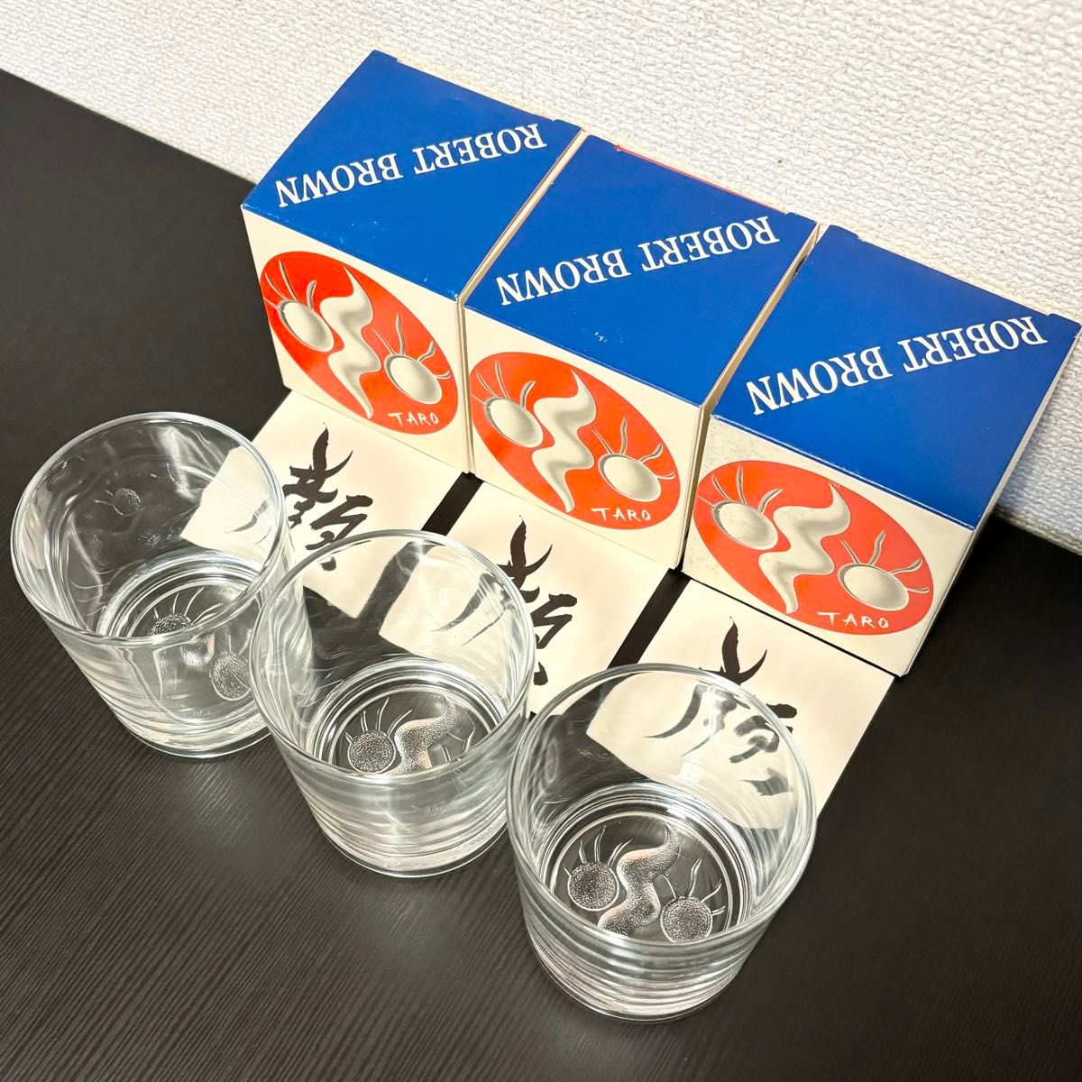 送料無料 箱付き 未使用 3個セット 岡本太郎 顔のグラス グラス