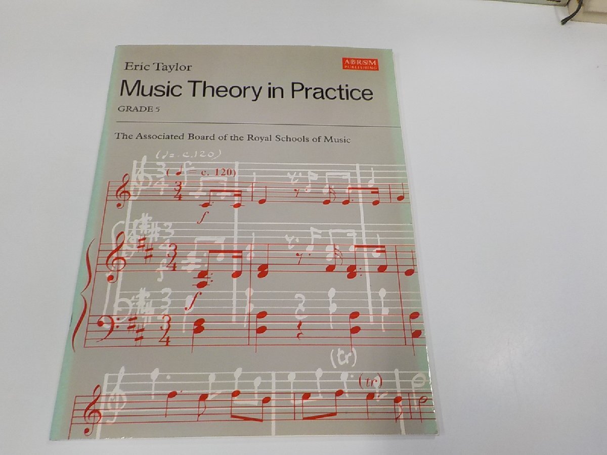 2P0071◆楽譜/Music Theory in Practice GRADE5 Eric Taylor ABRSM ☆_画像1