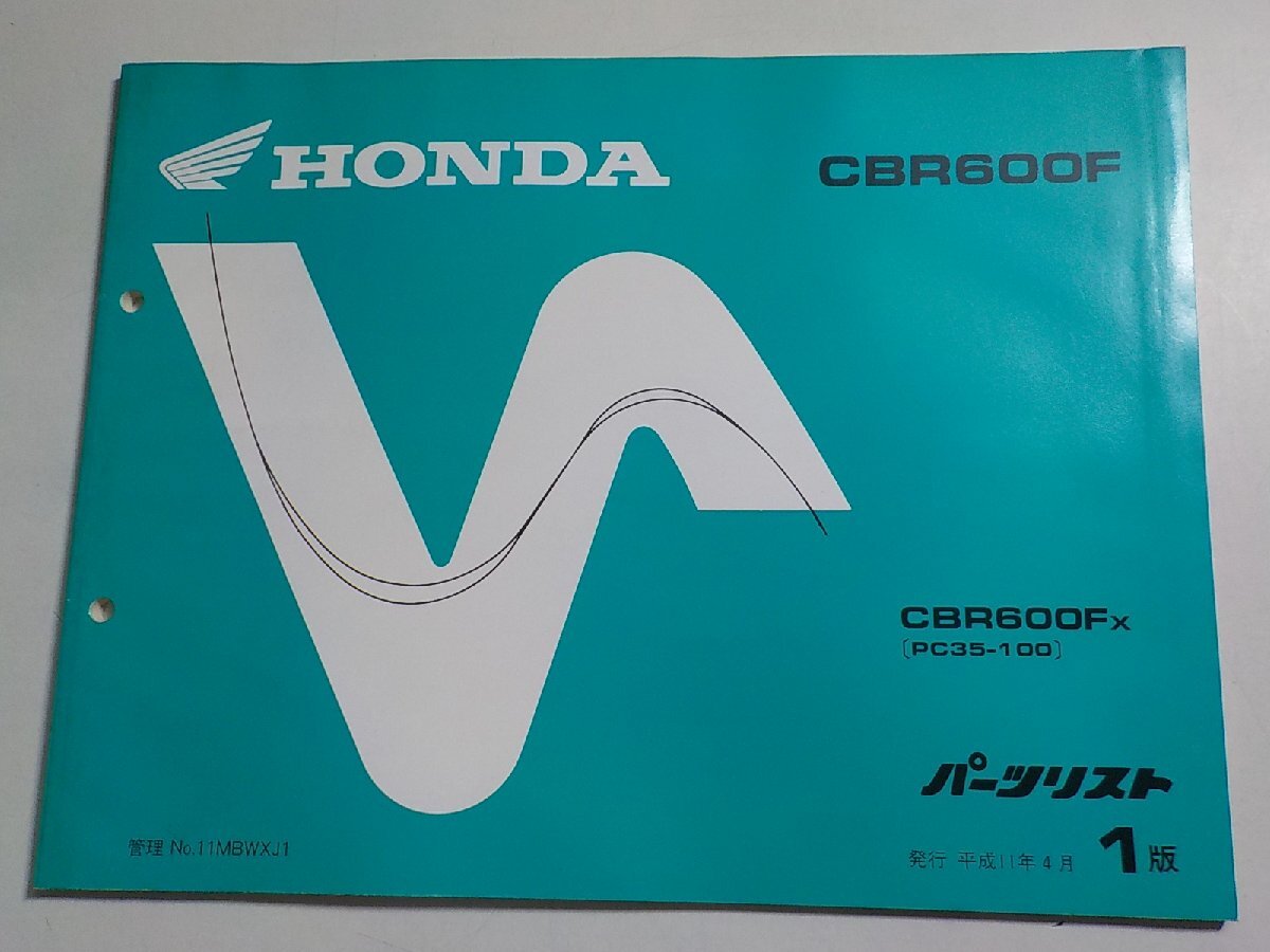 h2973◆HONDA ホンダ パーツカタログ CBR600F CBR600FX (PC35-100) 平成11年4月☆_画像1