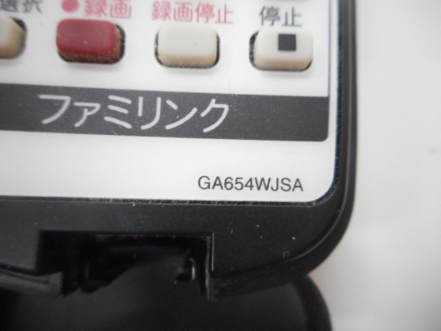 c6714◆シャープ テレビリモコン GA654WJSA◆_画像3