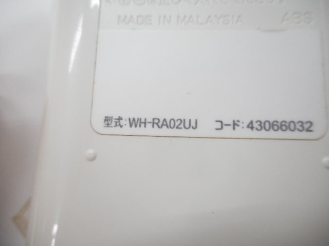 c6780◆東芝 エアコンリモコン WH-RA02UJ(ク）_画像3