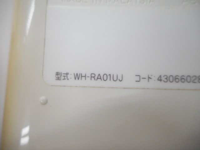 c6775◆東芝 エアコンリモコン WH-RA01UJ(ク）_画像3