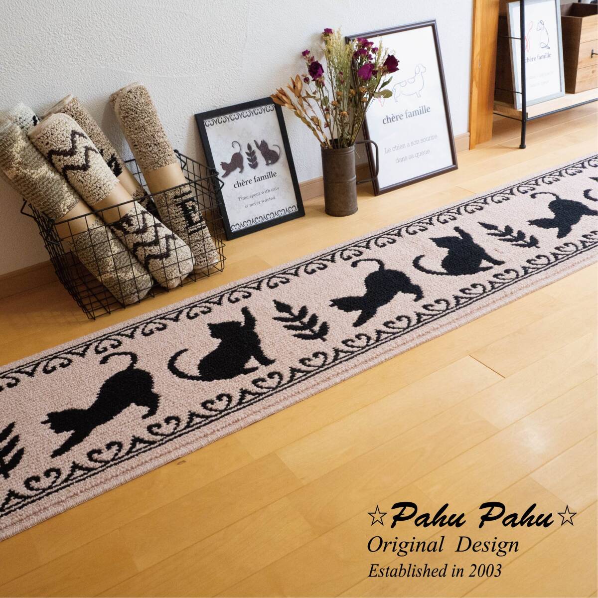  free shipping 45x240 * new goods made in Japan * kitchen mat cat pattern cat DC pink 