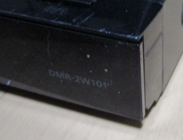 Panasonic DMR-2W101 Junk Blue-ray магнитофон 