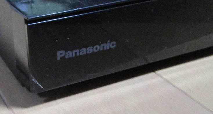 Panasonic DMR-2W101 Junk Blue-ray магнитофон 