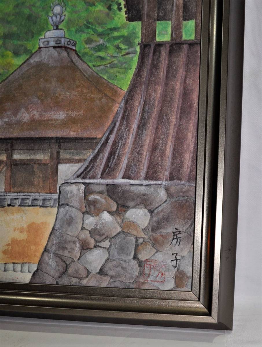 AT-68 【真作保証】 日本画『西田房子』【当麻寺所見】東塔（国宝）F８ _画像5