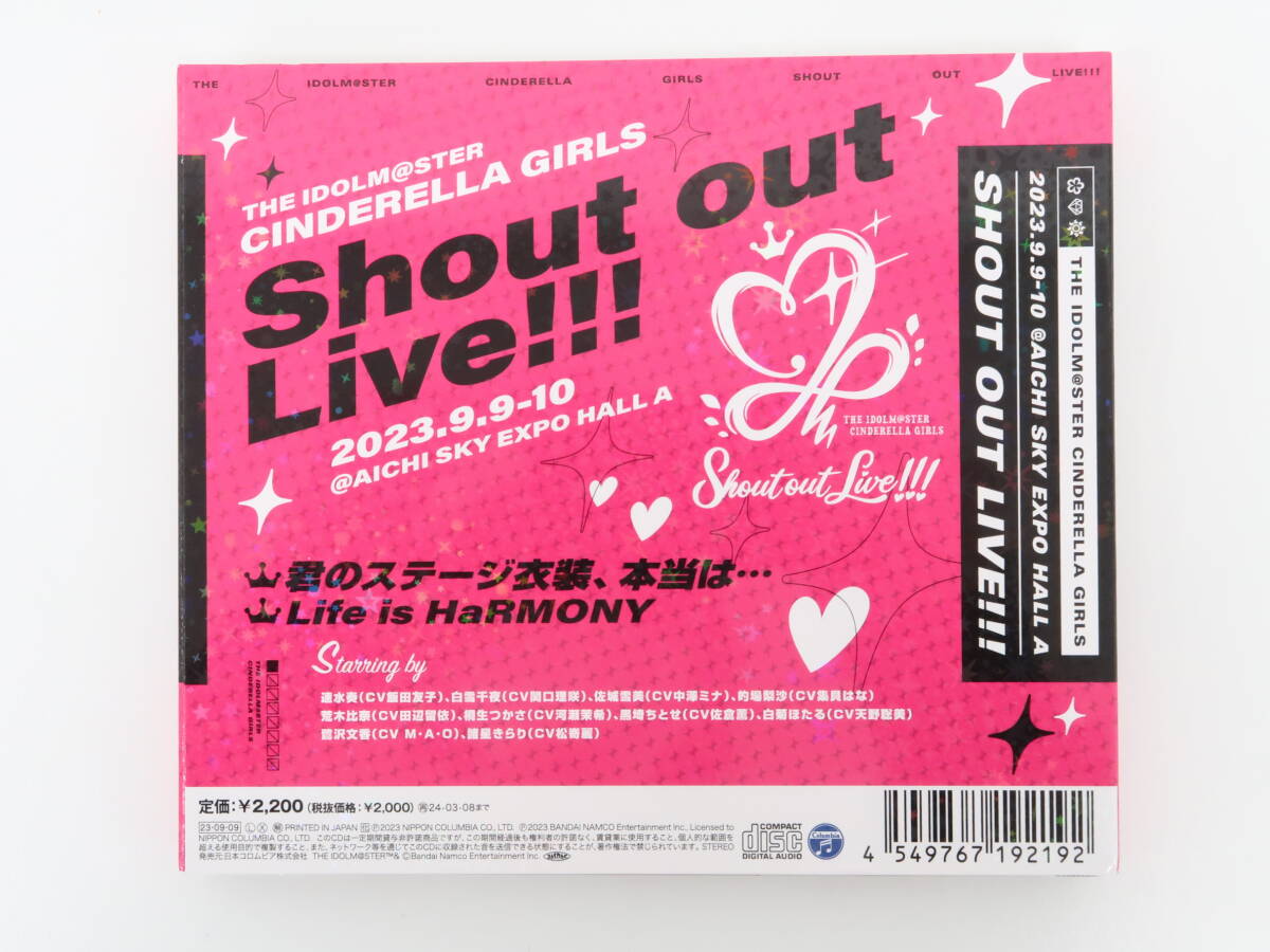 EF2967/THE IDOLM＠STER CINDERELLA GIRLS Shout out Live!!! CDの画像3