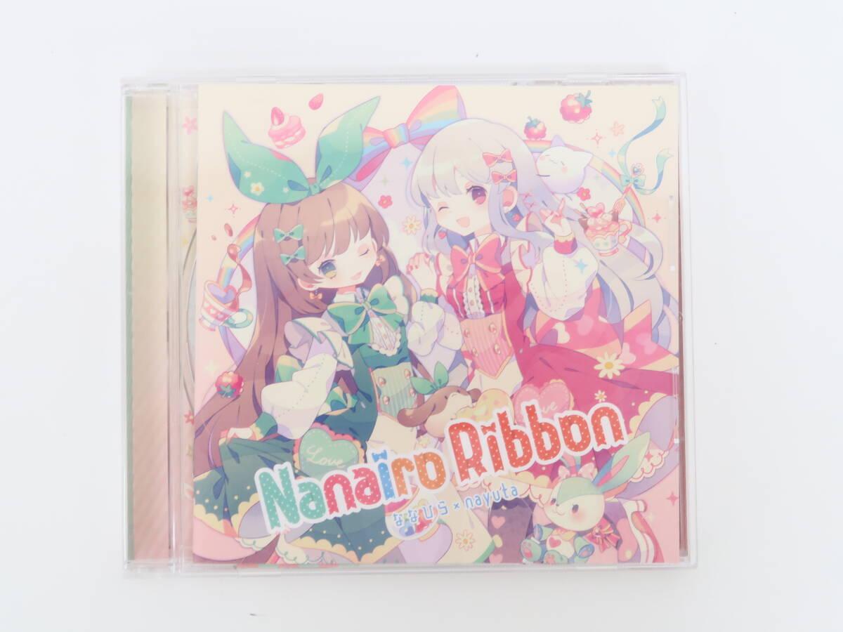 EF3028/同人CD Nanairo Ribbon / Confetto ななひら×nayuta_画像1
