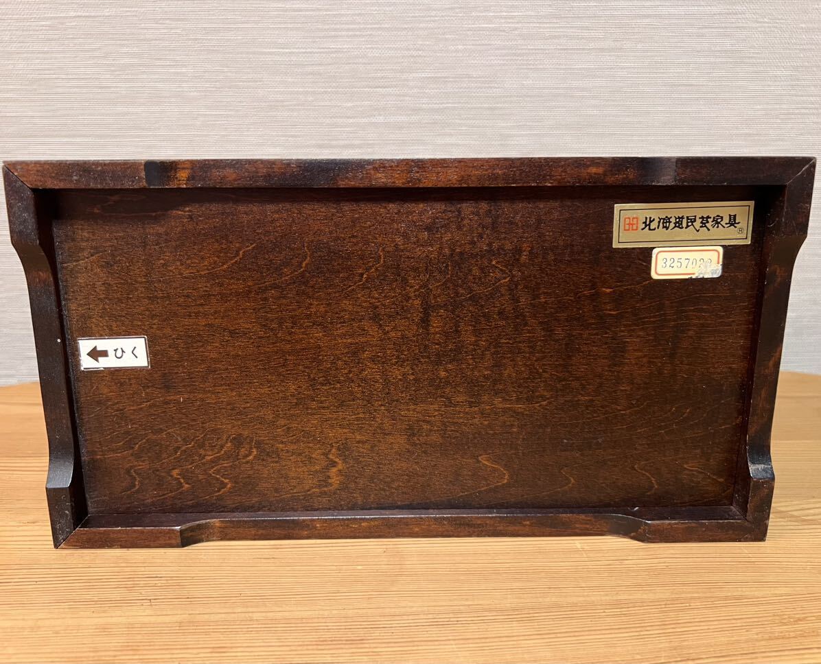 [ Hokkaido .. furniture tissue box ] wooden tissue case bottom board drawer antique interior folkcraft goods 