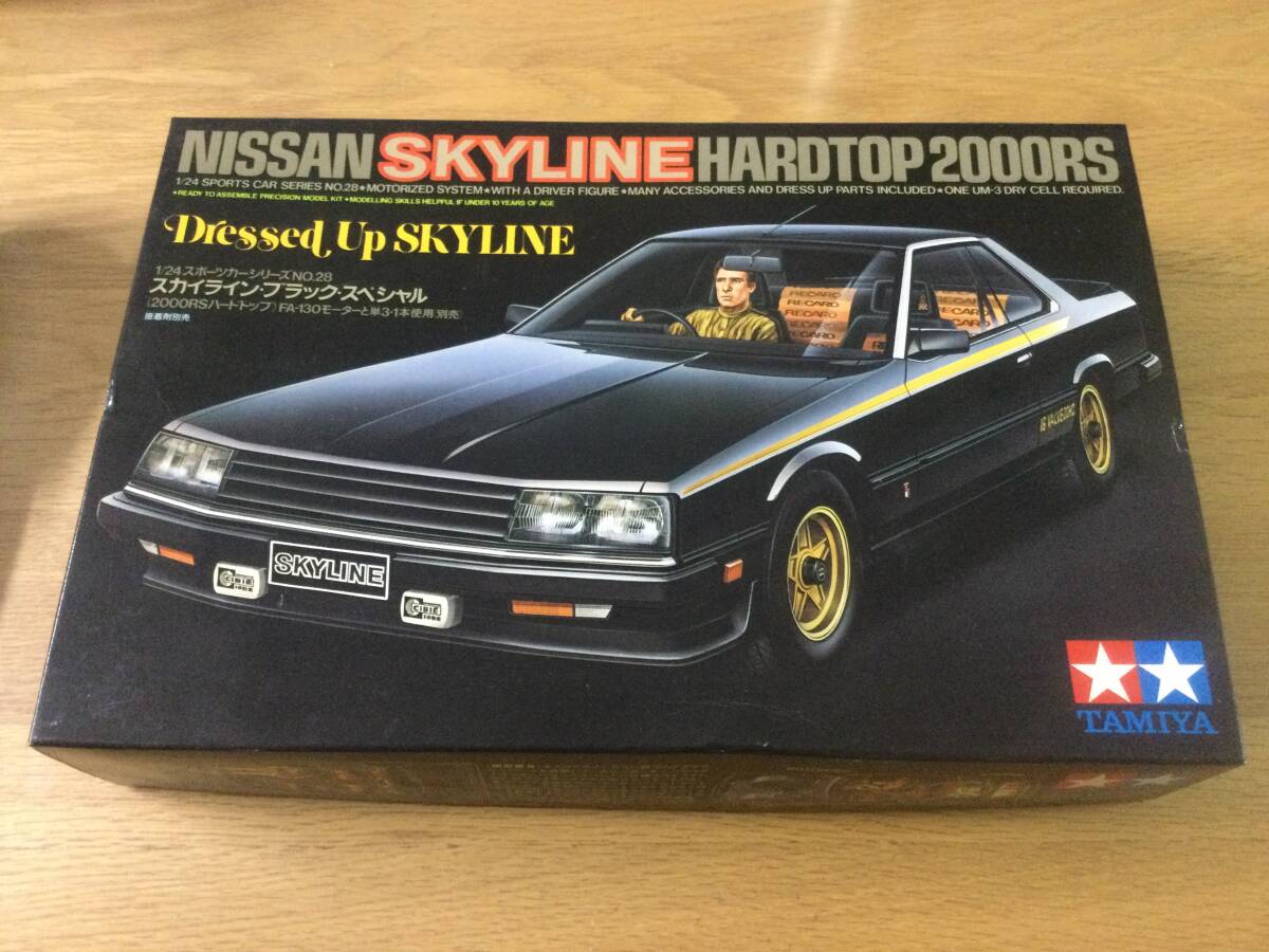  that time thing Tamiya Skyline black special 2000RS TAMIYA SKILINE Recaro seat is cocos nucifera aluminium 