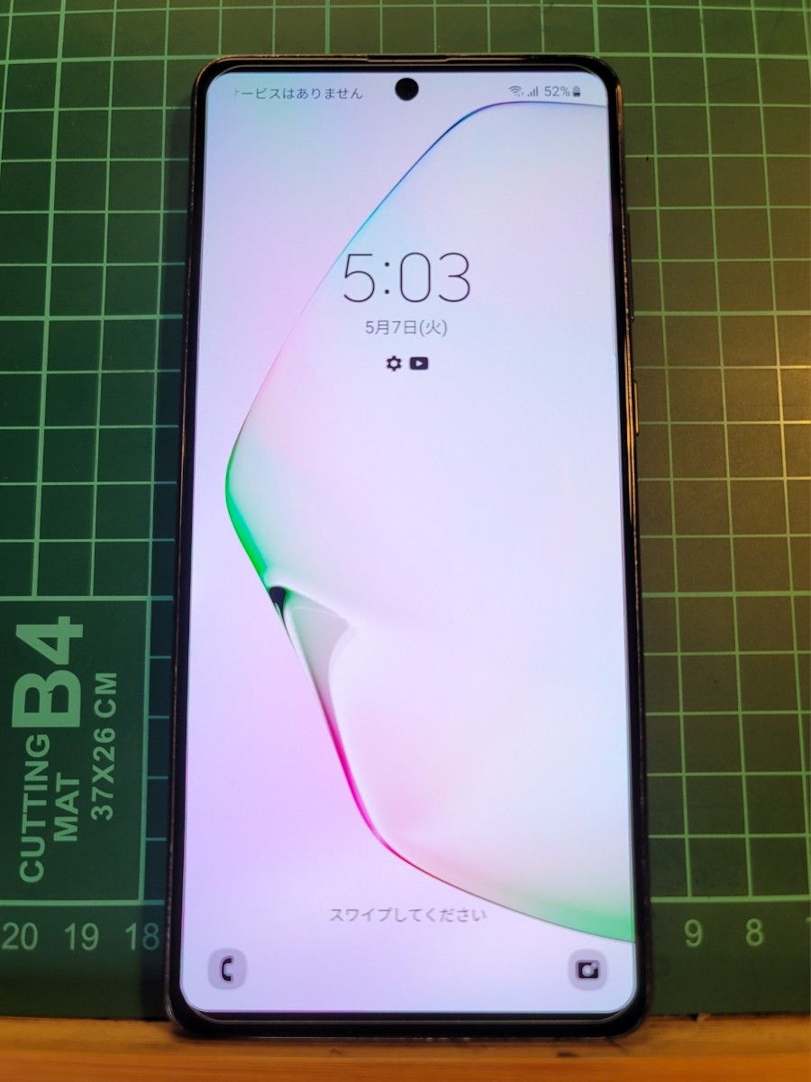 Galaxy Note10 Lite【SIMフリー】