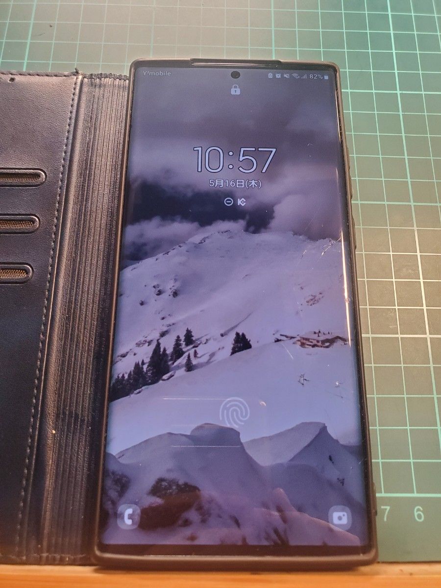 Galaxy Note20 Ultra 5G　SIMロック解除済み