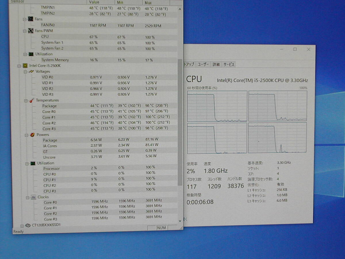 メモリ 難ありCPU付き　MSI　Z77MA-S41 LGA1155