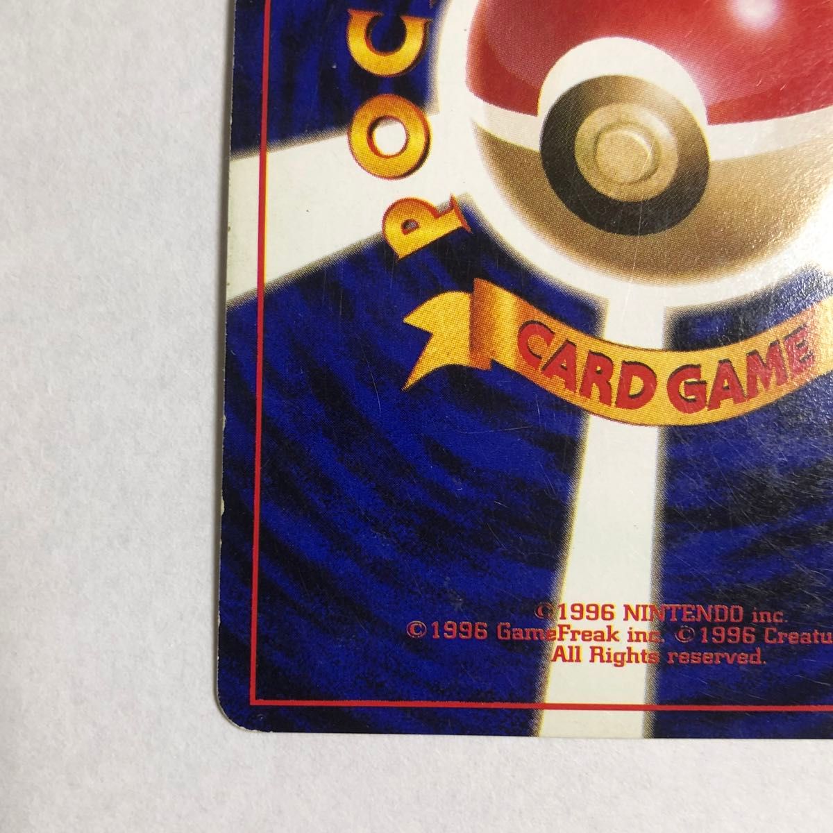 ポケモンカード 旧裏 わるいダグトリオ わるいマタドガス わるい ポケモンカード 旧裏 わるいダグトリオ わるいマタドガス わるい