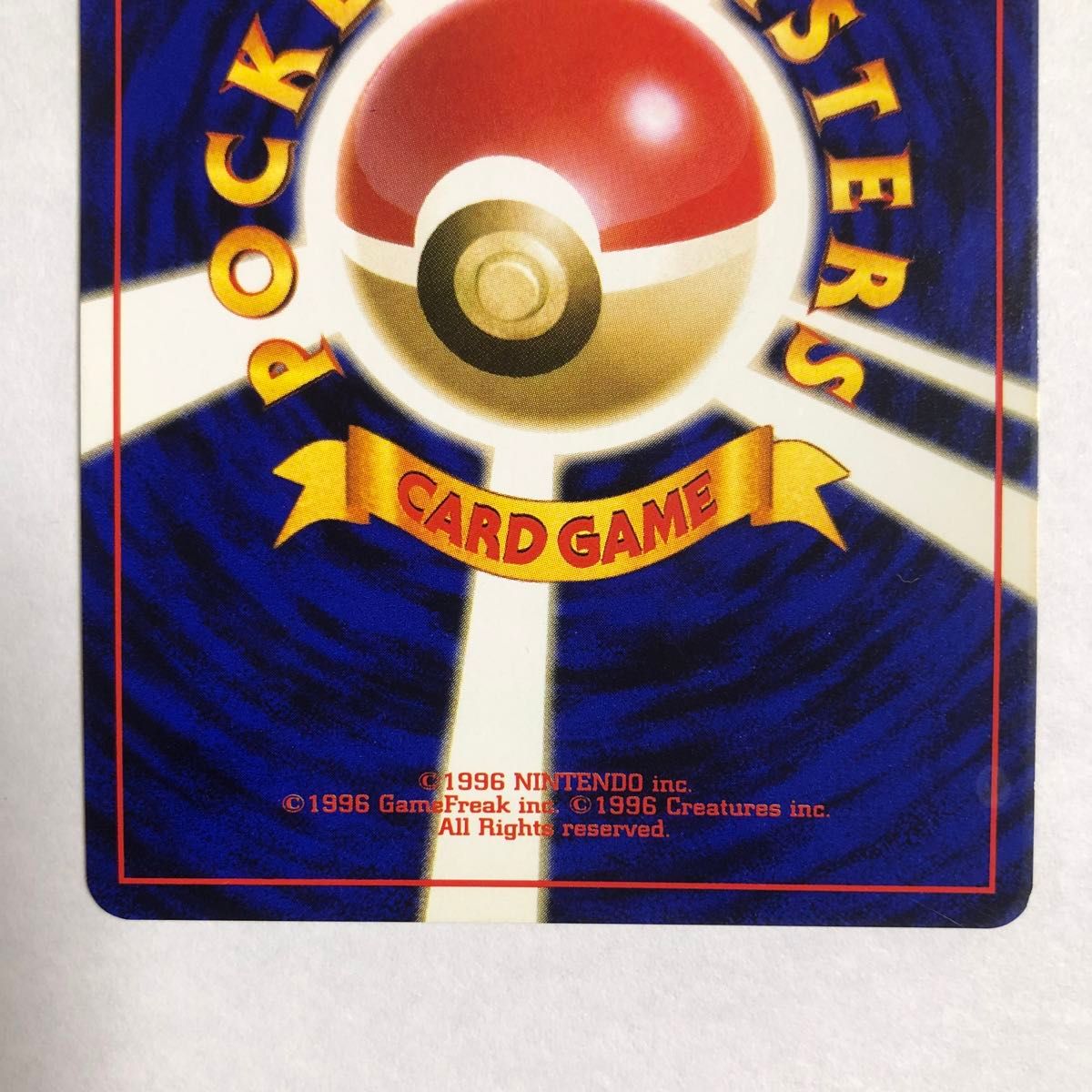 ポケモンカード 旧裏 ルギア エレメンタルブラスト|Yahoo ポケモンカード 旧裏 ルギア エレメンタルブラスト|Yahoo