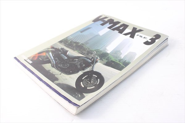 V-MAX[84 after market STUDIO TAC CREATIVE V-MAX FILE 3]}A