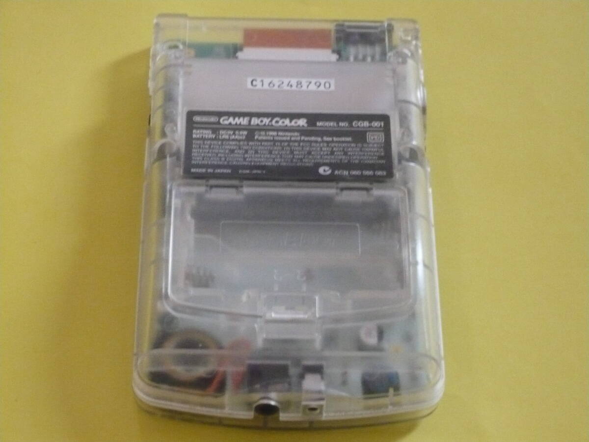 中古　 ゲームボーイカラー 　本体 　　クリア 　 　GAMEBOY COLOR　　　 CGB-001 _画像2