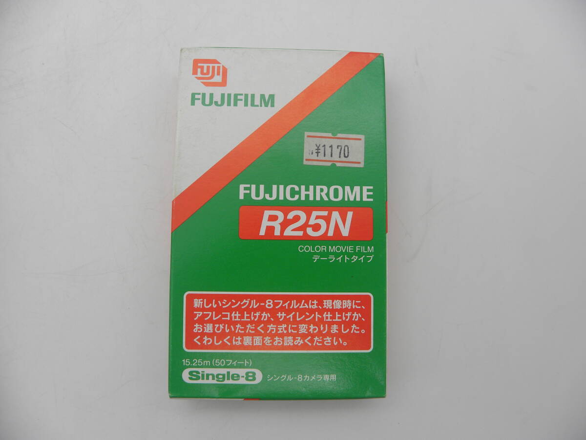 FUJIFILM Fuji плёнка FUJICHROME R25N Single-8 камера специальный 5 коробка комплект не использовался товар * окончание срока действия #6584