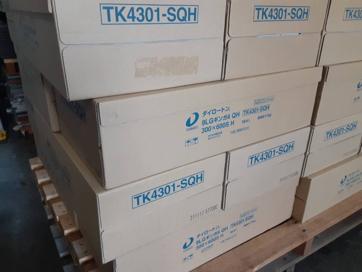 [ ceiling material ][ DAIKEN large . industry ][ large low ton * silver ga4*9. thickness goods ][ TK4301-S ]( 10 case and more . Kanto distribution free postage )