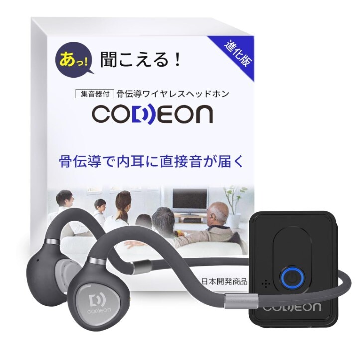 CODEON World compilation sound vessel attaching ... wireless earphone 