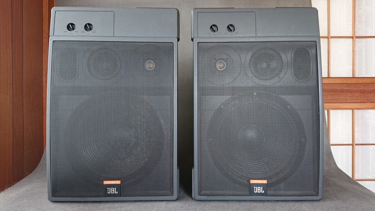 JBL CONTROL 10 3 way * pure sound 