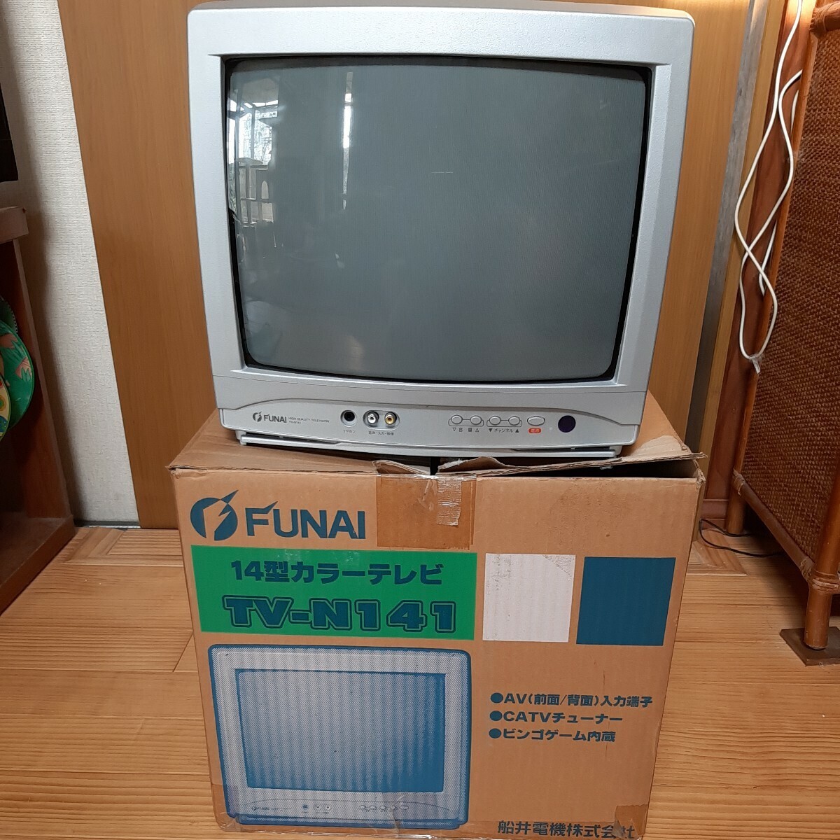 通電確認済み FUNAIフナイ14型カラーテレビ TV-N141の画像1